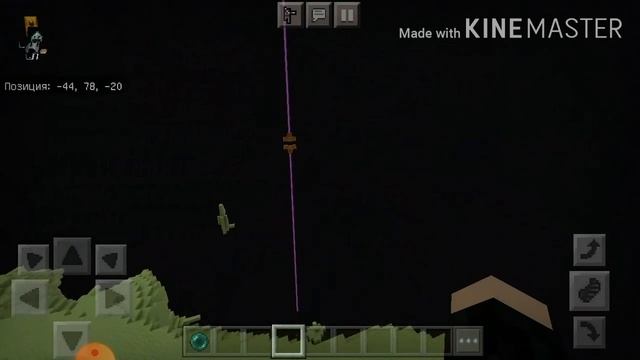 Как найти Эндер город \в Minecraft ПЕ смотреть онлайн