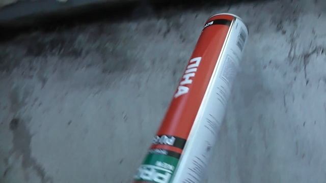 Пистолет для монтажной пены смотреть онлайн