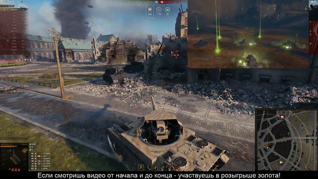 ХАЛЯВА НА ХЭЛЛОУИН И УНИКАЛЬНАЯ АКЦИЯ в World of Tanks! смотреть онлайн