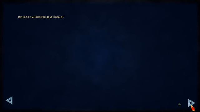 Прохождение игры Бесконечное Лето #1 смотреть онлайн