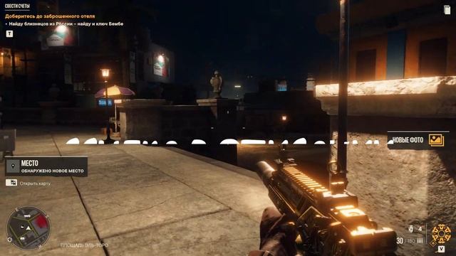 FAR CRY 7 БУДЕТ ЕЩЕ ХУЖЕ! смотреть онлайн
