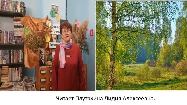СТИХИ В КАРМАНЕ смотреть онлайн