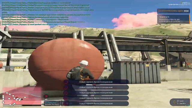 мы забрали у них все!!! // gta 5 rp // rockford // skye famq смотреть онлайн
