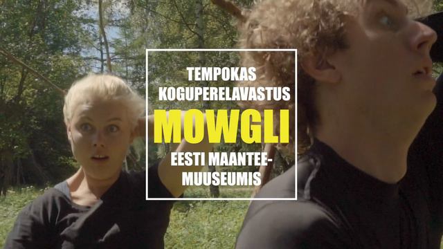 Must Kast: "Mowgli" смотреть онлайн