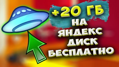 Обзоры изобретений и новости технологий