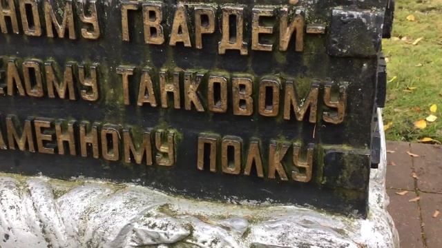 Брест. Пешая прогулка по городу. Улица Гоголя. Аллея фонарей. ноябрь 2019 смотреть онлайн