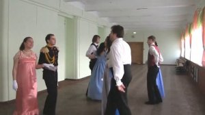 Шотландский вальс