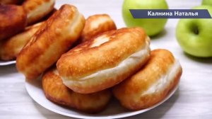 Пирожки по вкусу как в Кафе. Тесто можно хранить в холодильнике и замораживать.