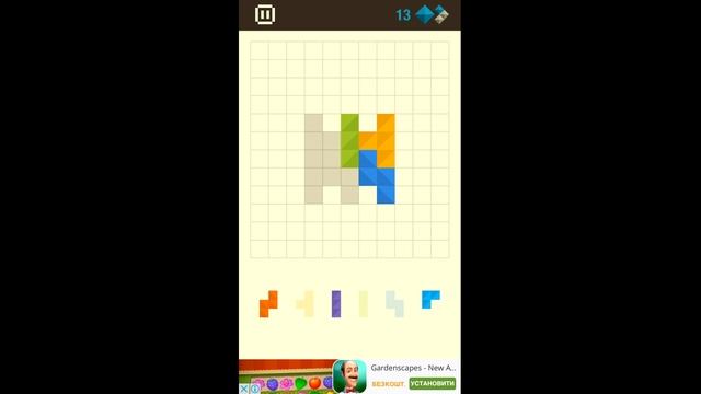 Formino - Beginning - Level 24 смотреть онлайн