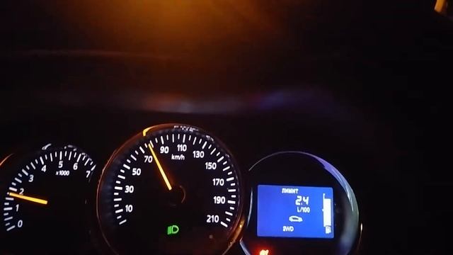 Замеряю мгновенный расход дизеля на Renault Duster 1.5 DCI. Часть 2