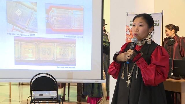 «Саха итэҕэлэ»:Серебряный век якутских украшений (20.01.20)