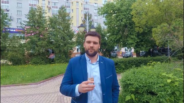 Приглашение на Бизнес-обручение | Никита Зверев смотреть онлайн