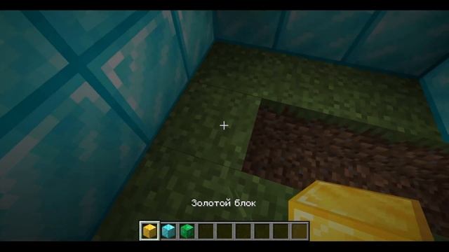 Как построить дом миллионера в Minecraft смотреть онлайн