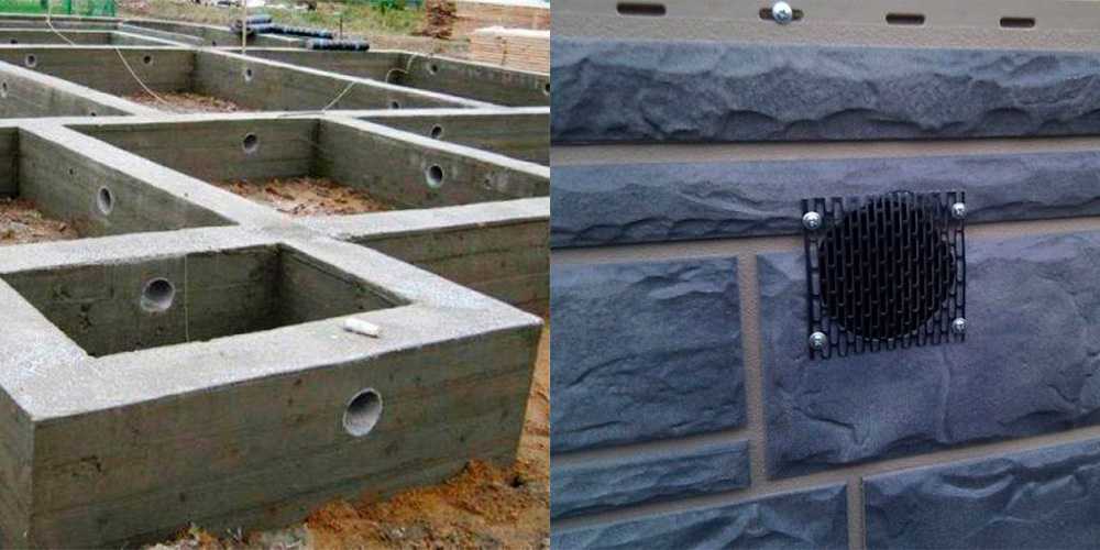 Revit. Как сделать продухи в плите и ленточном фундаменте смотреть онлайн