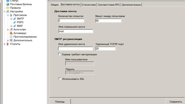 Настройка AWServer with ZPanelX (часть 2) смотреть онлайн