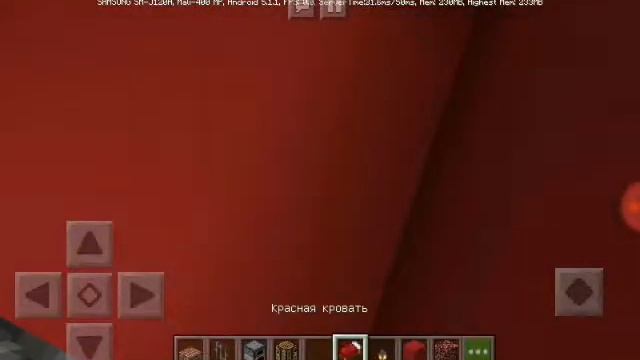 КАК СДЕЛАТЬ ДОМ ВНУТРИ ГИГАНТСКОГО ЛИСА В МАЙНКРАФТЕ смотреть онлайн