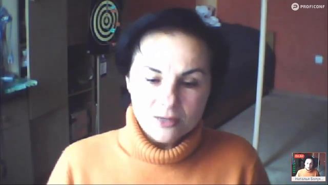 Кофе с партнерами. Прокачивание навыков на пути к успеху. смотреть онлайн