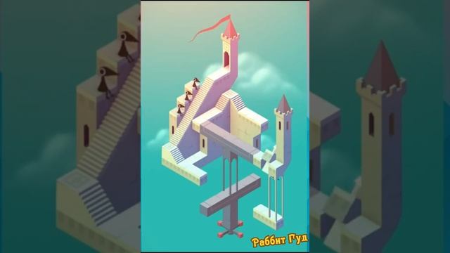 Куда ушла Ида? Прохождение игры Монумент на Раббит Гуд. Замысловатая игра Monument Valley #shorts смотреть онлайн