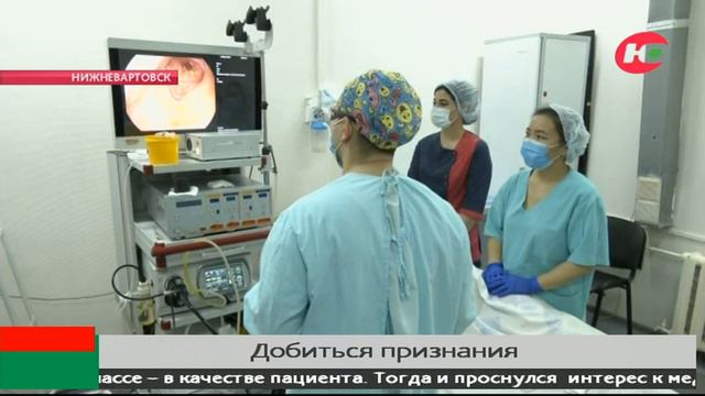 Больше чем новости 21.01.2023 18:15 смотреть онлайн