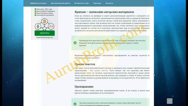 Video Not Available смотреть онлайн