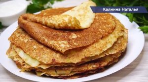 Блины Капустные, Ну Очень вкусные!