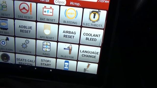 Как прокачать систему охлаждения на BMW смотреть онлайн