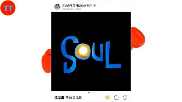 肖战戒碳失败，没想到顶流明星也会发文吐槽，太可爱了！ смотреть онлайн