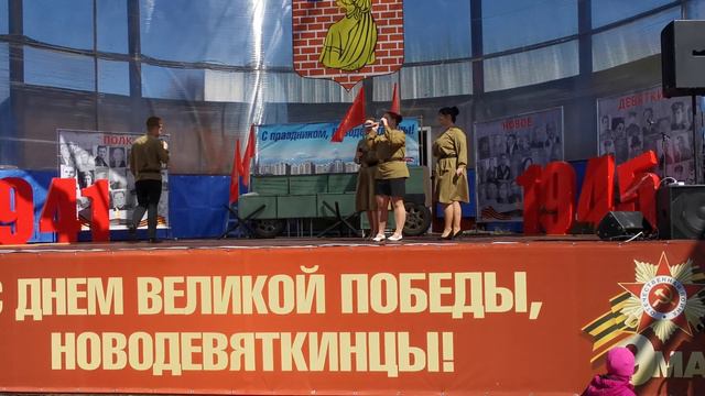 DivaVoiceMen - Казаки в Берлине смотреть онлайн