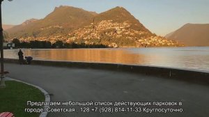 Все о железнодорожном вокзале Минеральных Вод: телефон и официальный сайт