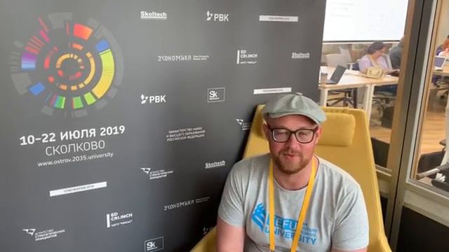 «Точки зрения» Ильи Мирина на «Острове 10-22» смотреть онлайн