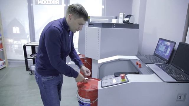 Профессиональный центр РЕММЕРС (REMMERS)