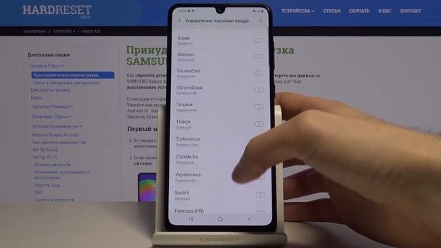 Как изменить язык клавиатуры на Samsung Galaxy A31 — Параметры раскладки смотреть онлайн