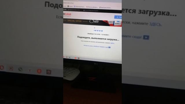 Гайд как скачать приложение для съёмки на пк смотреть онлайн