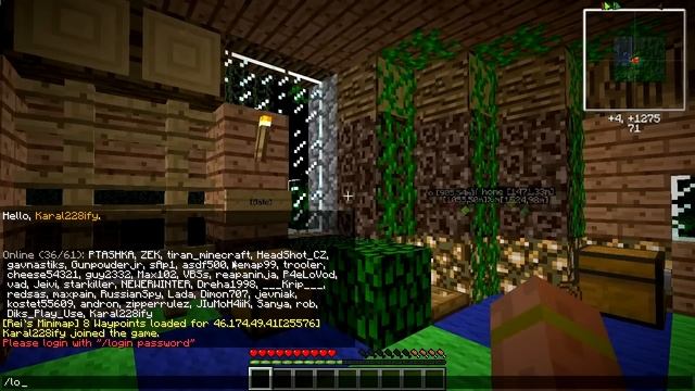 Искусство и Умелые Руки