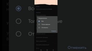 что нужно делать если не приходит код на почту