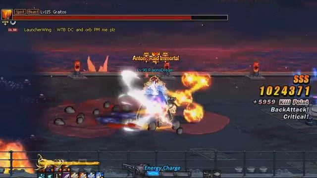 DFOG - Anton Raid Naval Defense - Male Nen Master смотреть онлайн