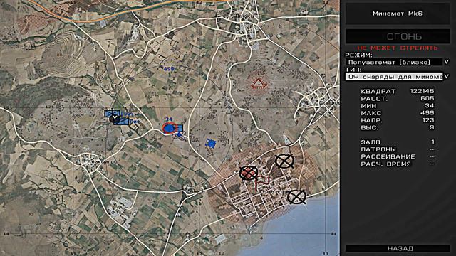 arma 3 миссия роботы 2013 09 23 смотреть онлайн