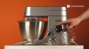 Обзор кухонной машины Kenwood Chef KVC3100S | Ситилинк
