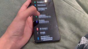 Как отключить автоматическое обновление системы на телефоне poco или xiaomi  ?