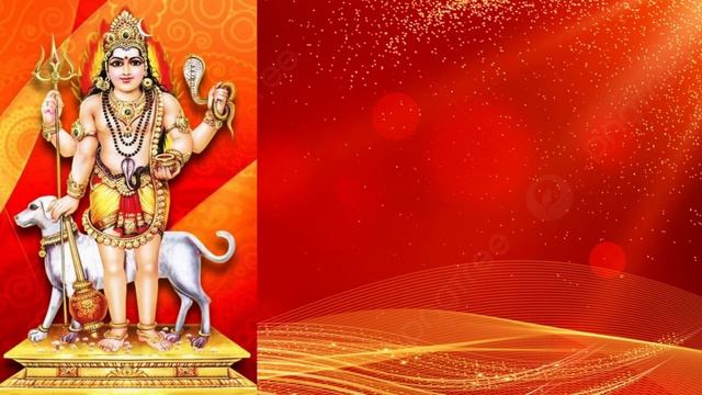 Kala Bhairava Gayatri Mantra 108 Times with Lyrics смотреть онлайн