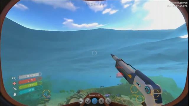 Subnautica и Комната сканирования обзор смотреть онлайн