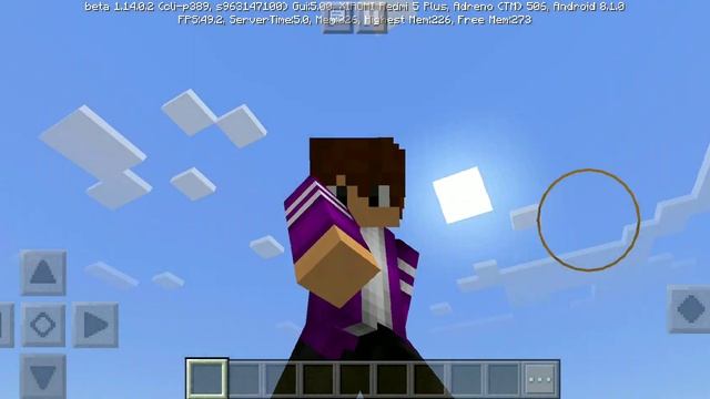 Я Знайшов Скин Пикселя смотреть онлайн