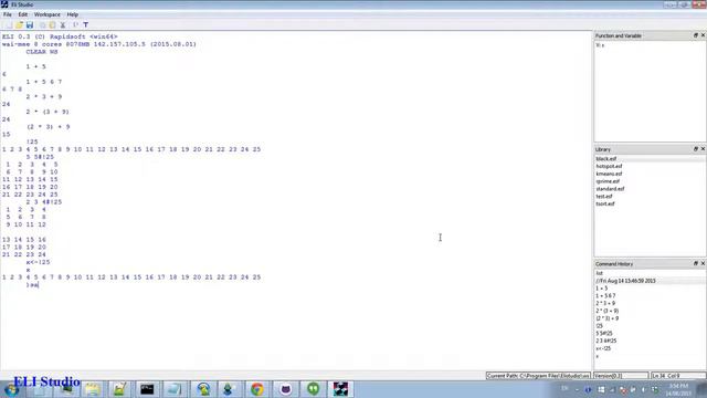 ELI Studio - Main Window смотреть онлайн