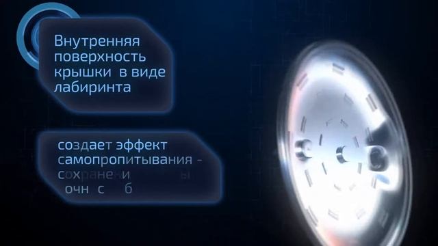 Вакуумная скороварка ZeFresh VPCZ 1 смотреть онлайн