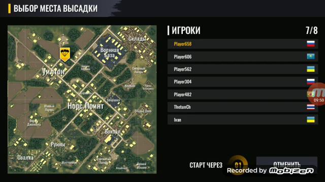 Бето тест новой игрушки! Играем в The LAST STAND смотреть онлайн
