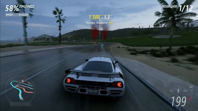Forza Horizon 5 - Прохождение весеннего сезона!!! 02.12.2021 смотреть онлайн