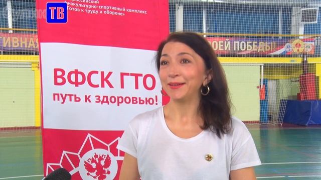 Вручение знаков ГТО трудовым коллективам 11 05 2022 смотреть онлайн