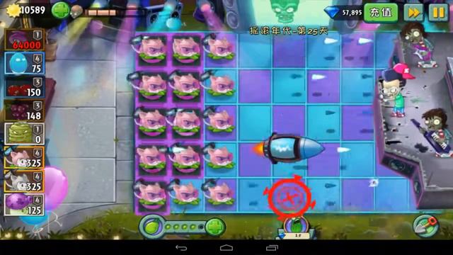 Plants vs zombies 2 mod| cattail vs all zombosses | Chinese version смотреть онлайн