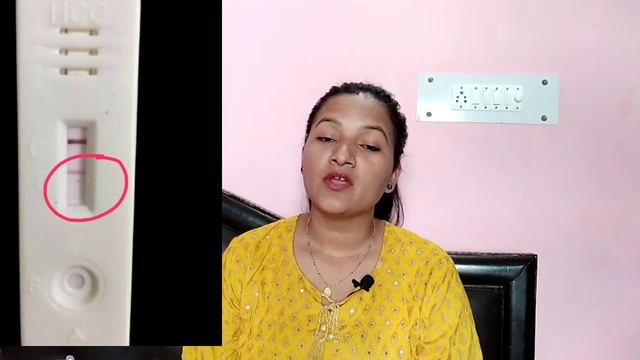Pregnancy test mai ek line Dark or ek line halki aane ka matlab Test Positive hota hai ya Negative| смотреть онлайн