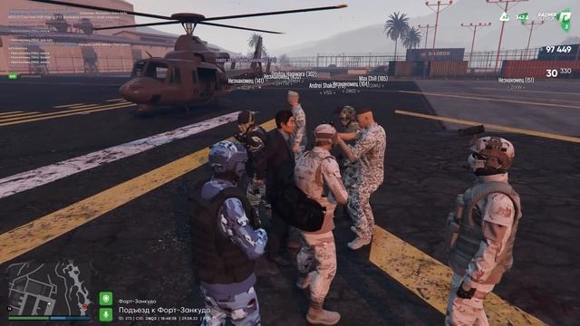 БОЕВАЯ ТРЕВОГА! КИТАЙЦЫ АТАКУЮТ ФОРТ ЗАНКУДО! - GTA 5 RP Radmir (Моды ГТА 5) смотреть онлайн